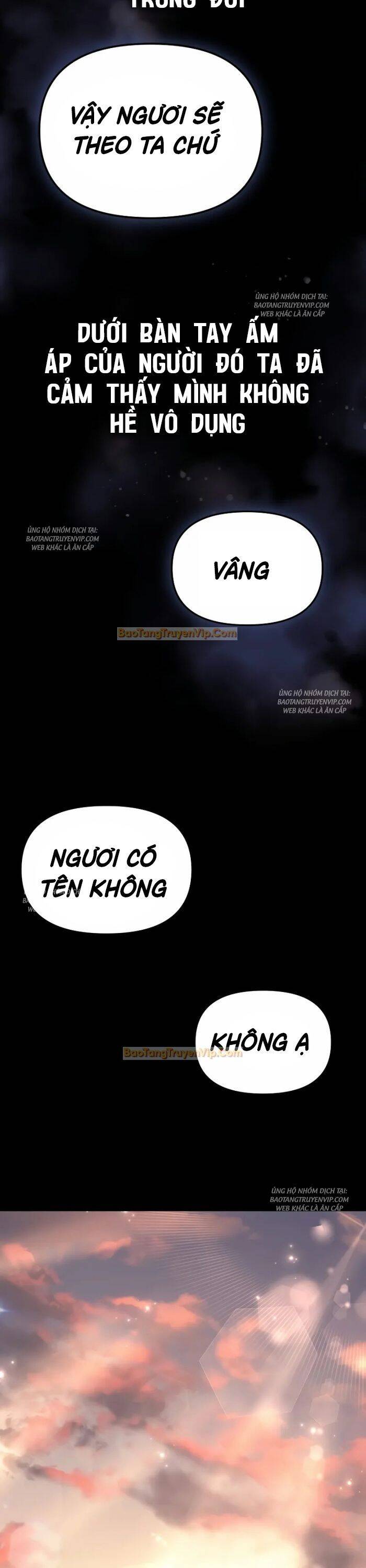 Chuyển Thế Ma Thần Ký Chap 1 - Next Chap 2