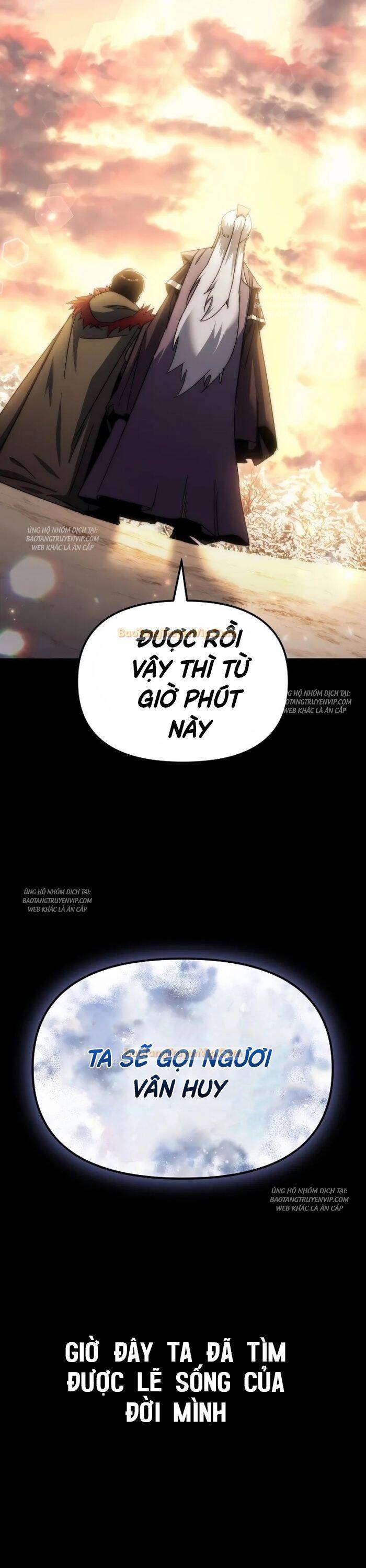 Chuyển Thế Ma Thần Ký Chap 1 - Next Chap 2
