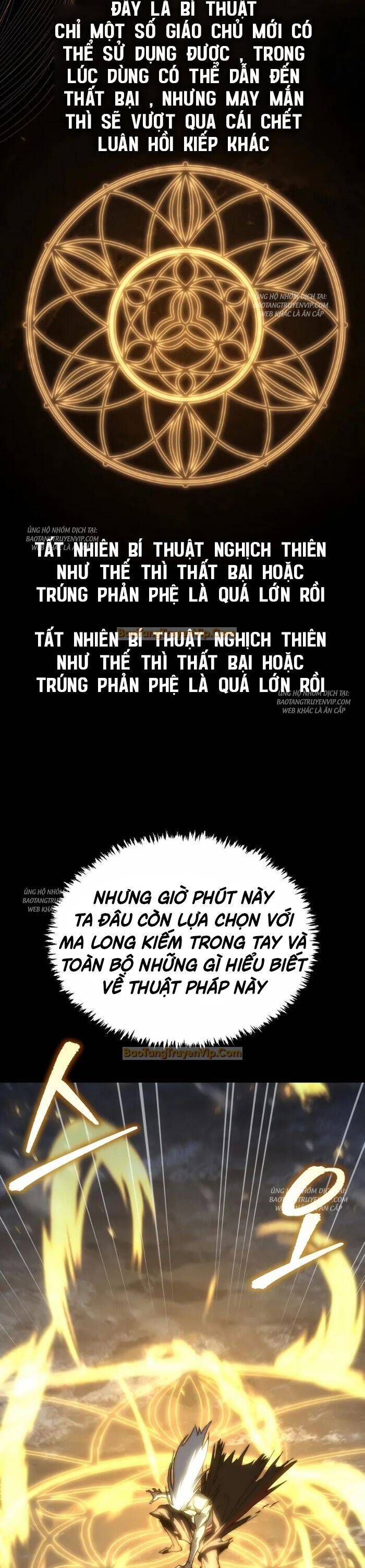 Chuyển Thế Ma Thần Ký Chap 1 - Next Chap 2