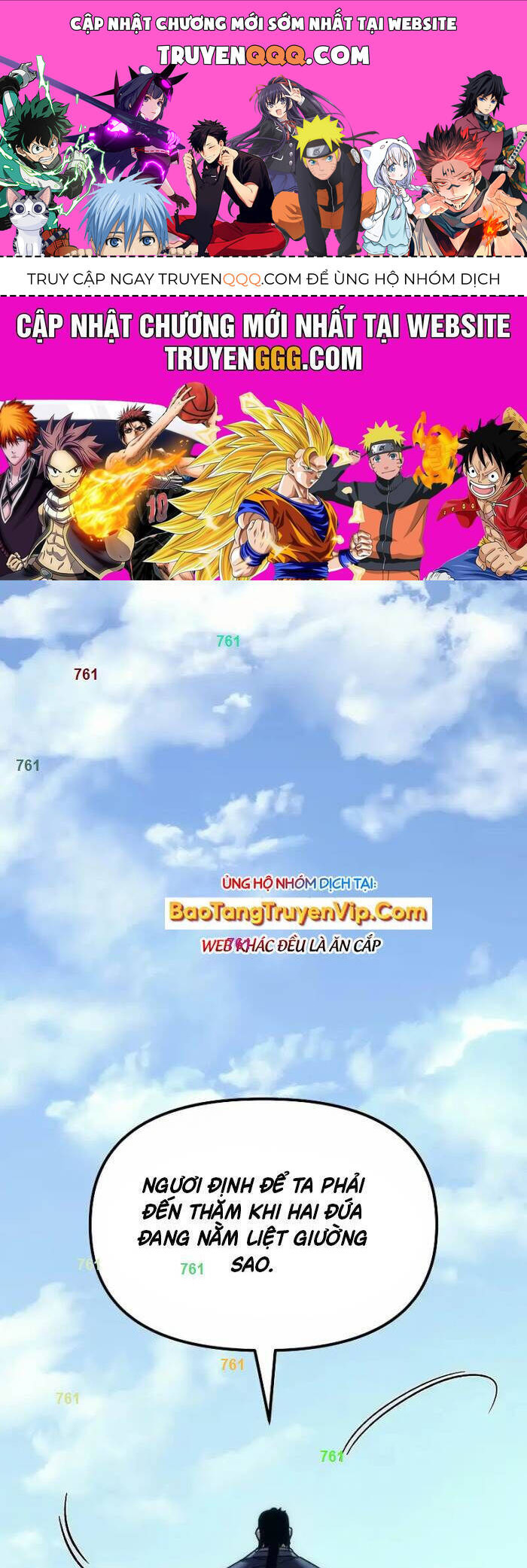 Chuyển Thế Ma Thần Ký Chap 11 - Next Chap 12