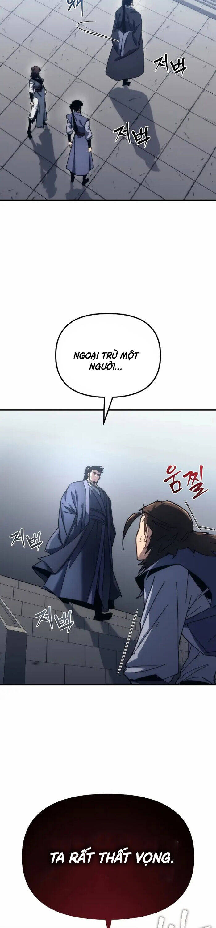 Chuyển Thế Ma Thần Ký Chap 11 - Next Chap 12