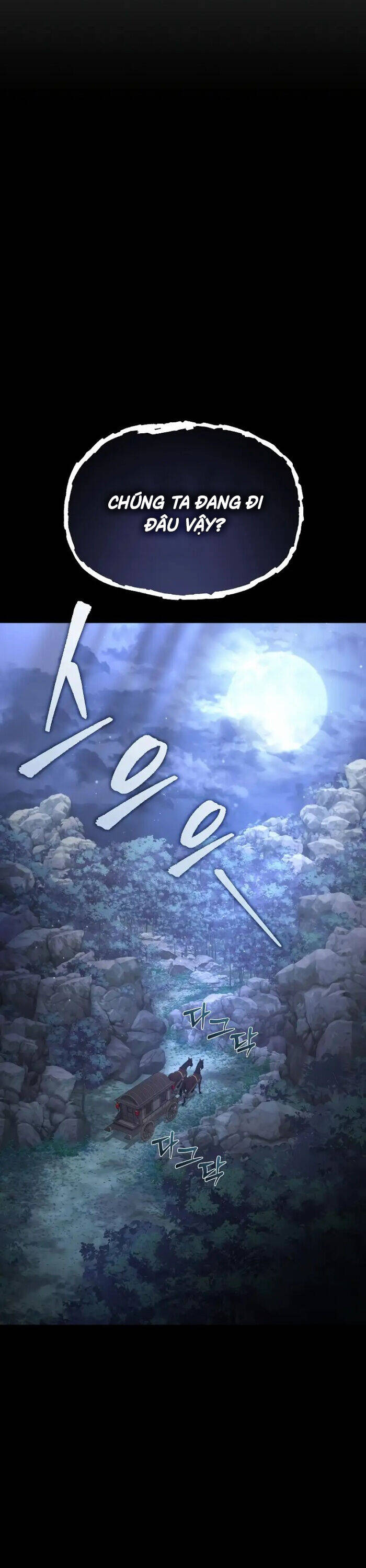 Chuyển Thế Ma Thần Ký Chap 11 - Next Chap 12