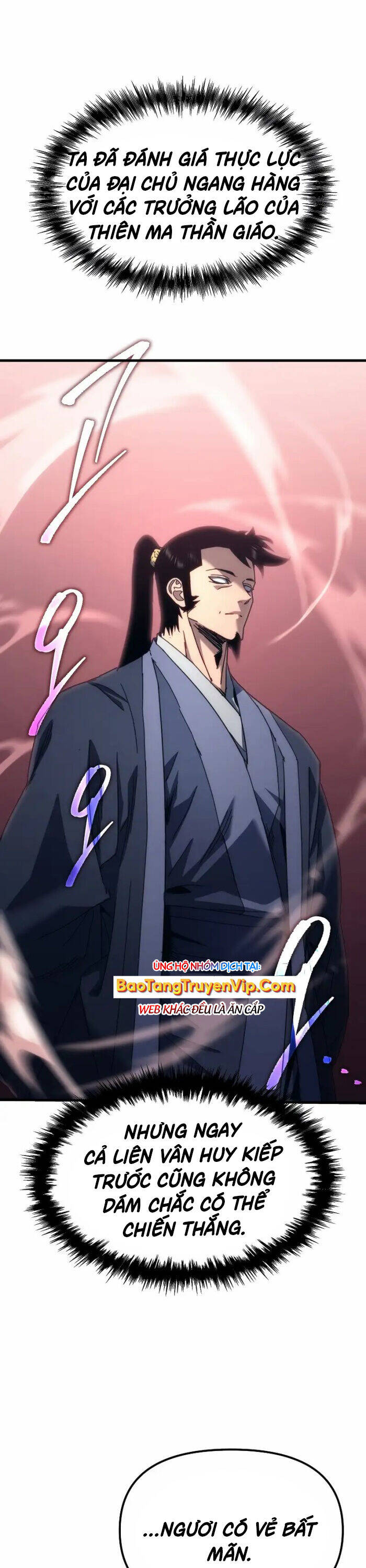 Chuyển Thế Ma Thần Ký Chap 11 - Next Chap 12