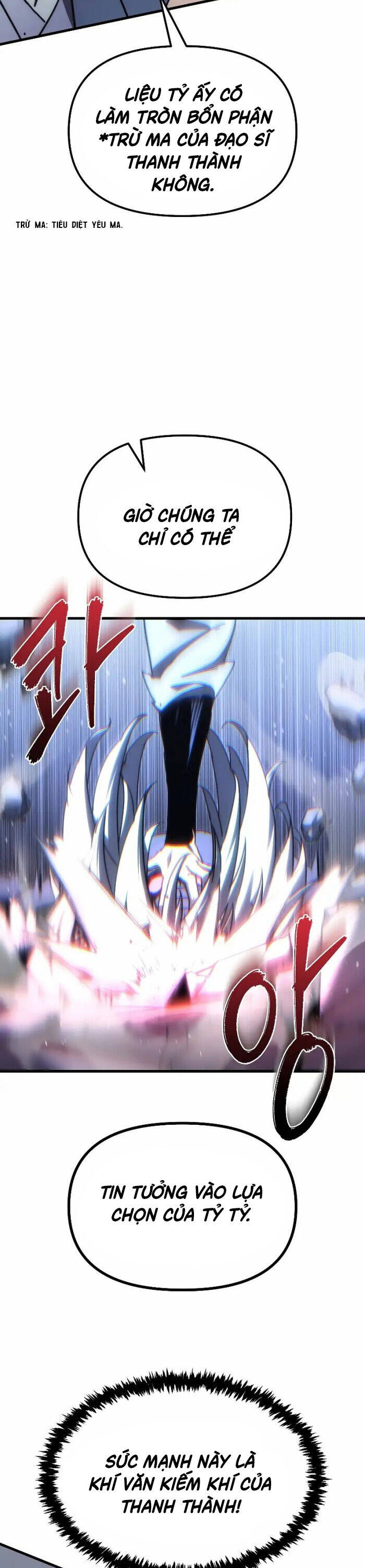 Chuyển Thế Ma Thần Ký Chap 13 - Next Chap 14