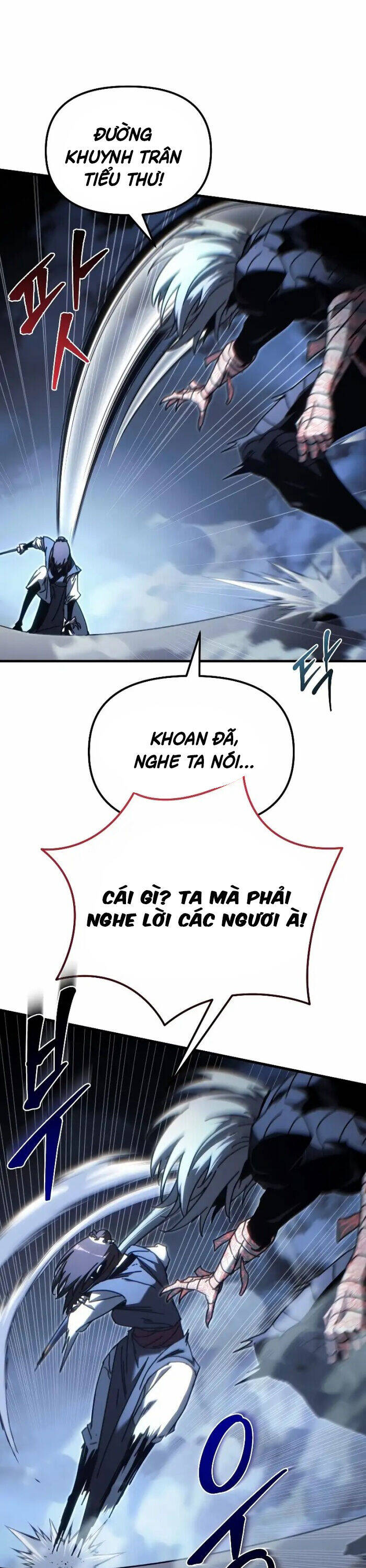 Chuyển Thế Ma Thần Ký Chap 13 - Next Chap 14
