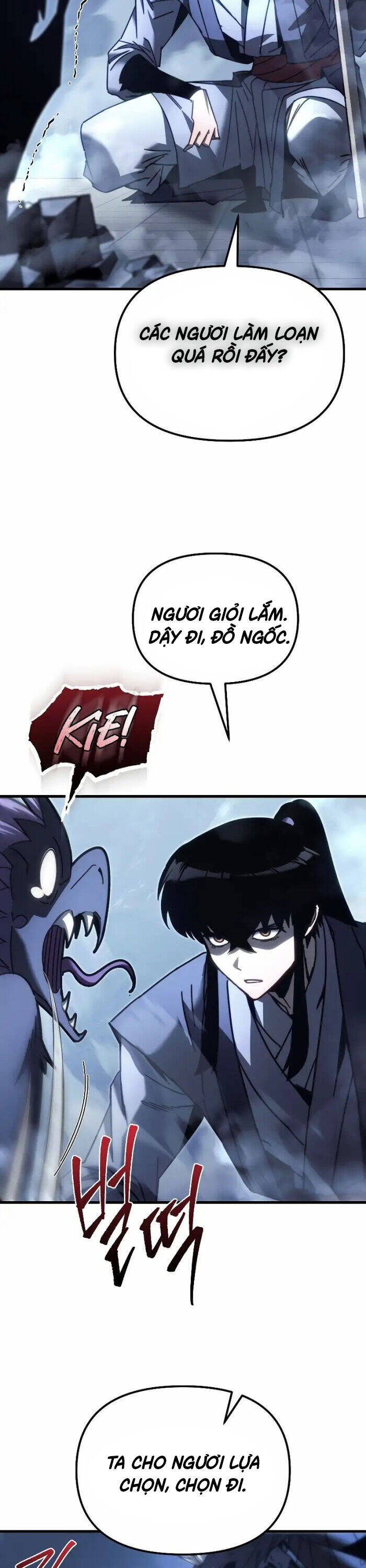 Chuyển Thế Ma Thần Ký Chap 13 - Next Chap 14