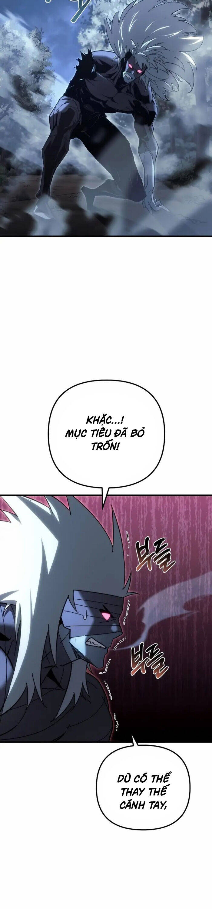 Chuyển Thế Ma Thần Ký Chap 14 - Next Chap 15
