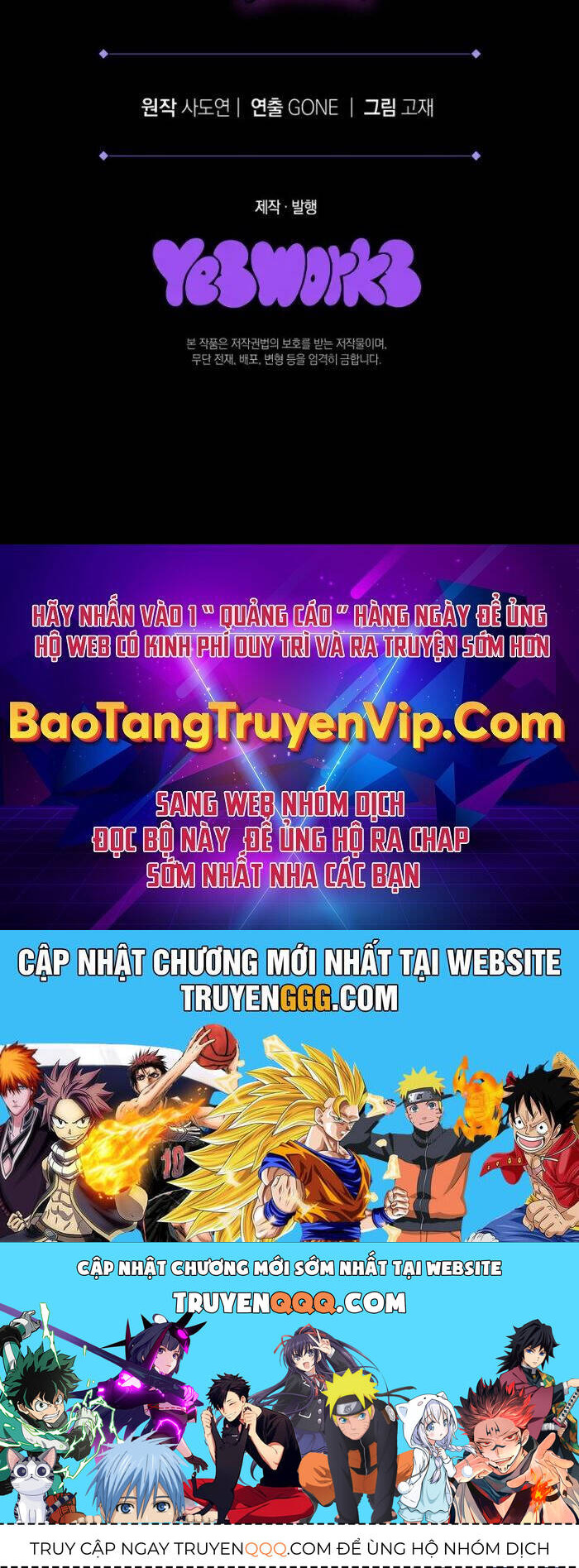 Chuyển Thế Ma Thần Ký Chap 14 - Next Chap 15
