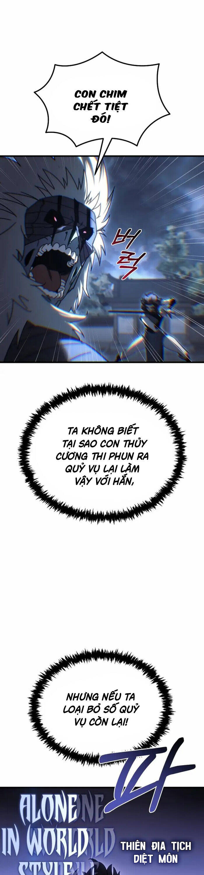 Chuyển Thế Ma Thần Ký Chap 14 - Next Chap 15