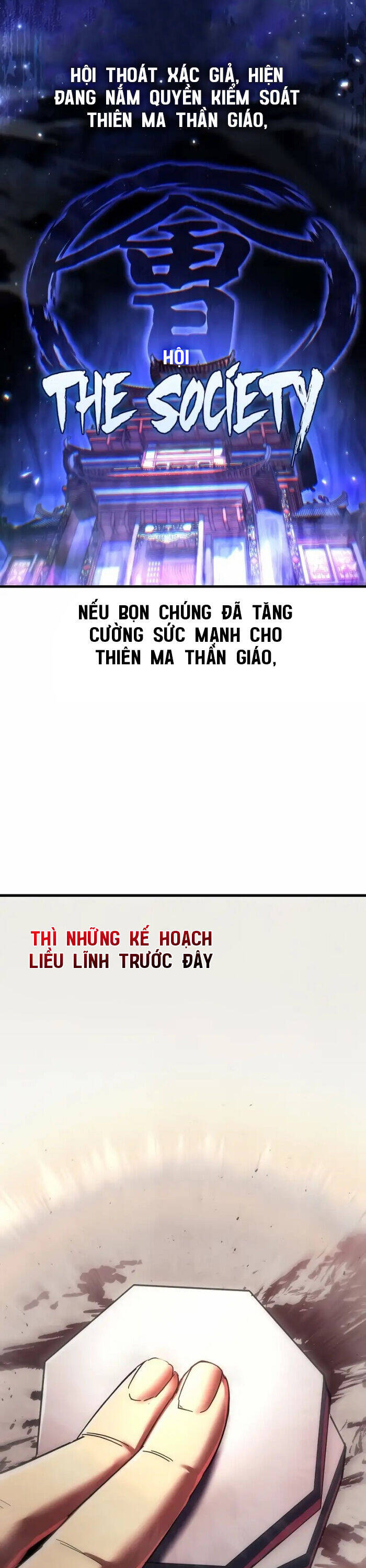 Chuyển Thế Ma Thần Ký Chap 16 - Next Chap 17