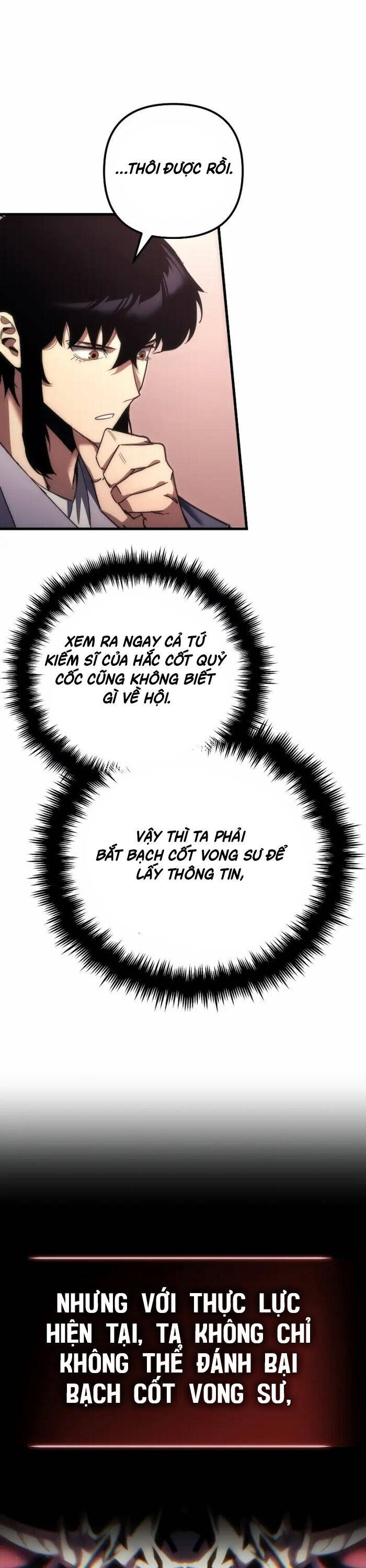 Chuyển Thế Ma Thần Ký Chap 16 - Next Chap 17