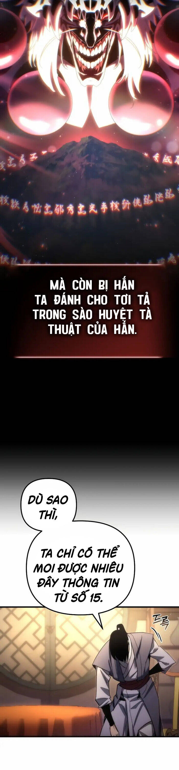 Chuyển Thế Ma Thần Ký Chap 16 - Next Chap 17