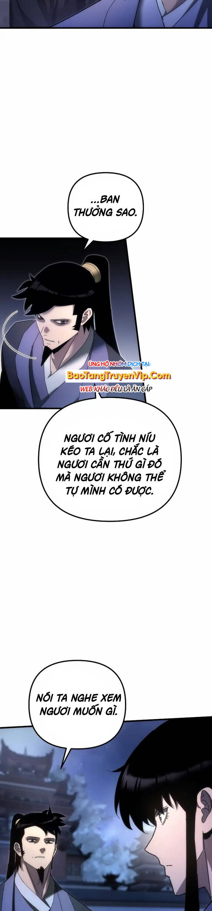 Chuyển Thế Ma Thần Ký Chap 16 - Next Chap 17