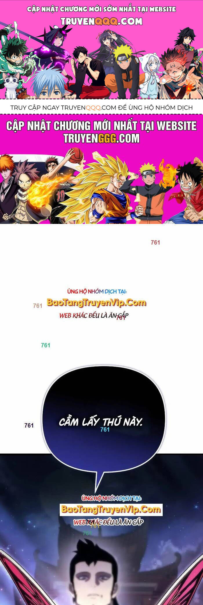 Chuyển Thế Ma Thần Ký Chap 17 - Next Chap 18