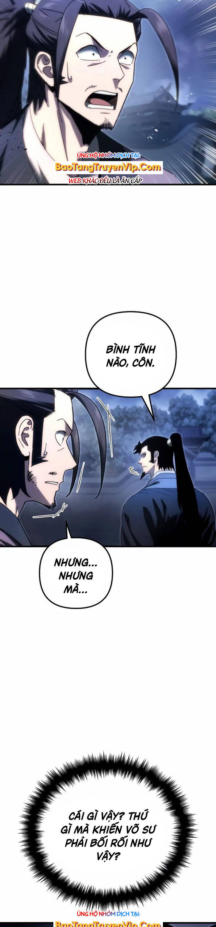 Chuyển Thế Ma Thần Ký Chap 17 - Next Chap 18