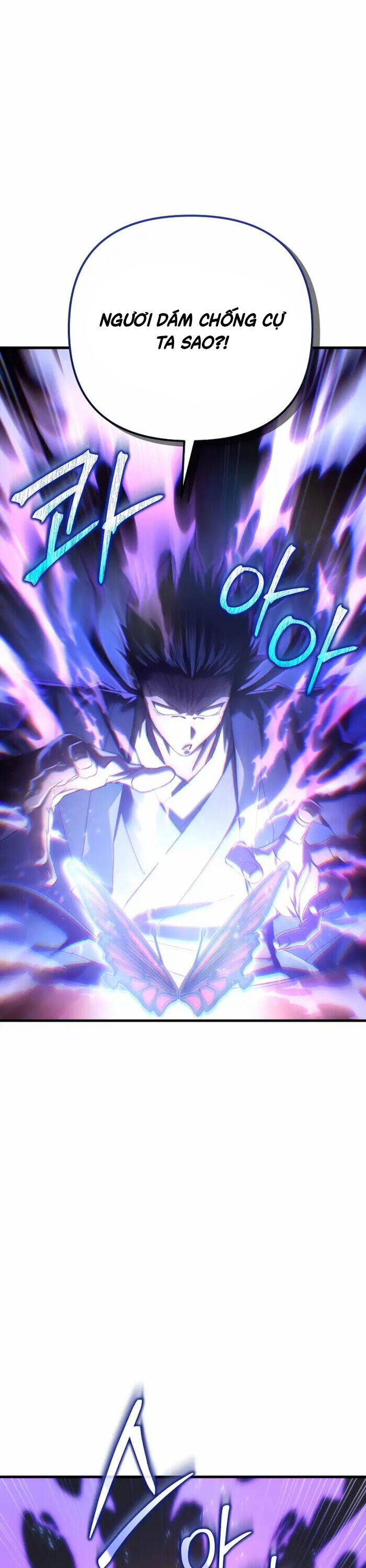 Chuyển Thế Ma Thần Ký Chap 17 - Next Chap 18