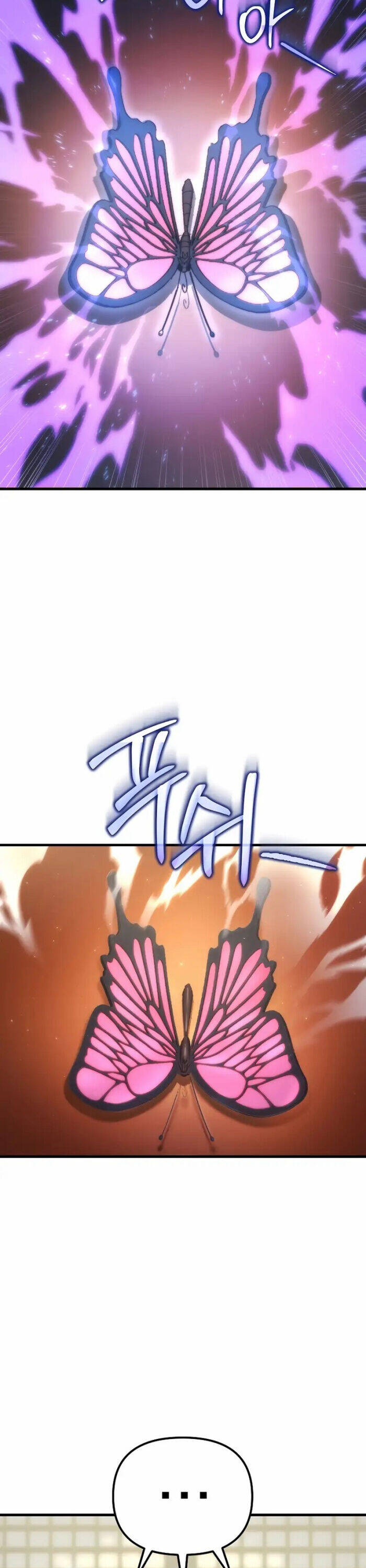 Chuyển Thế Ma Thần Ký Chap 17 - Next Chap 18