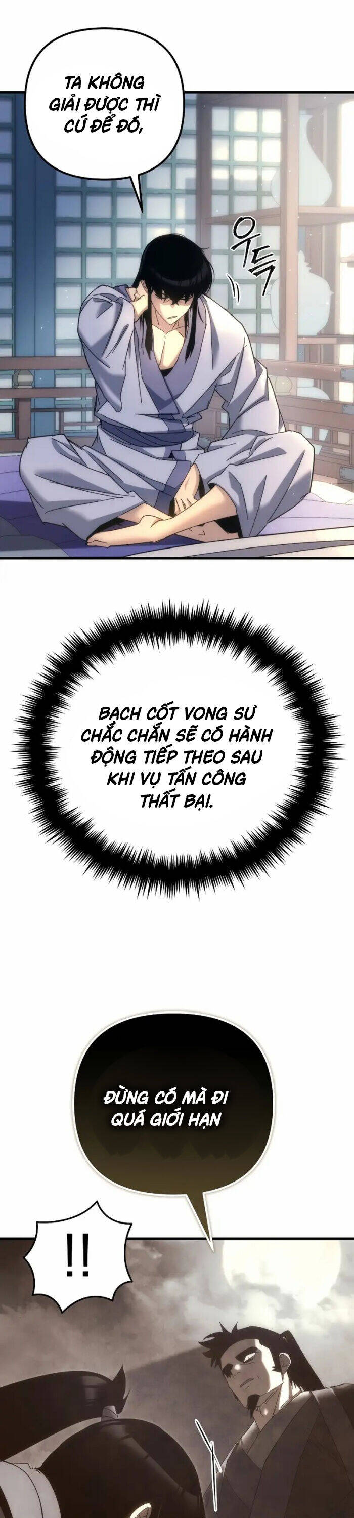Chuyển Thế Ma Thần Ký Chap 17 - Next Chap 18