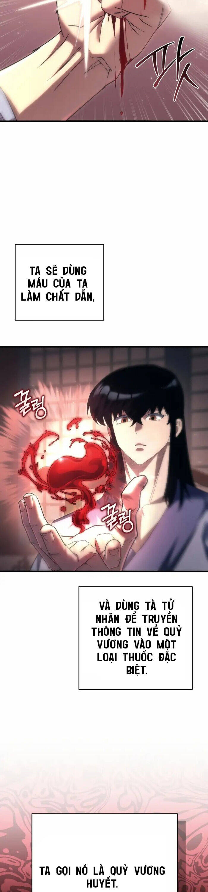 Chuyển Thế Ma Thần Ký Chap 17 - Next Chap 18