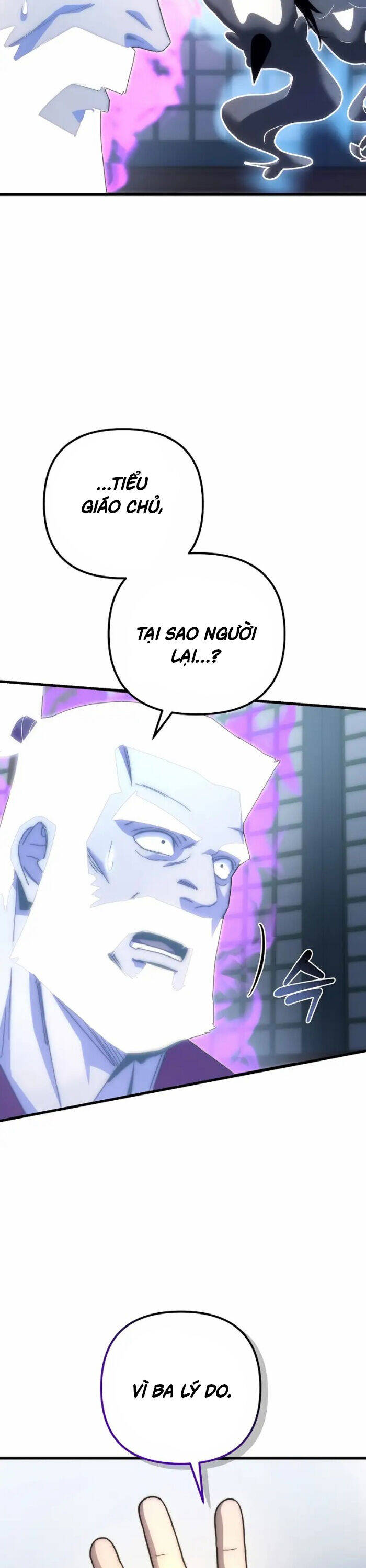 Chuyển Thế Ma Thần Ký Chap 17 - Next Chap 18