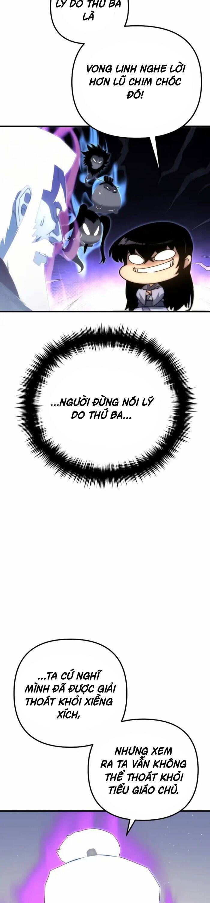Chuyển Thế Ma Thần Ký Chap 17 - Next Chap 18