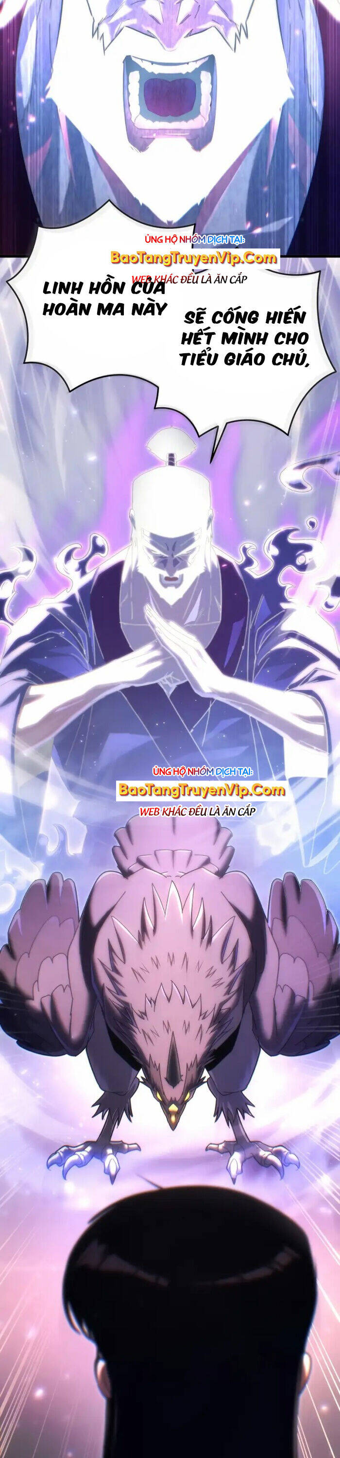 Chuyển Thế Ma Thần Ký Chap 17 - Next Chap 18