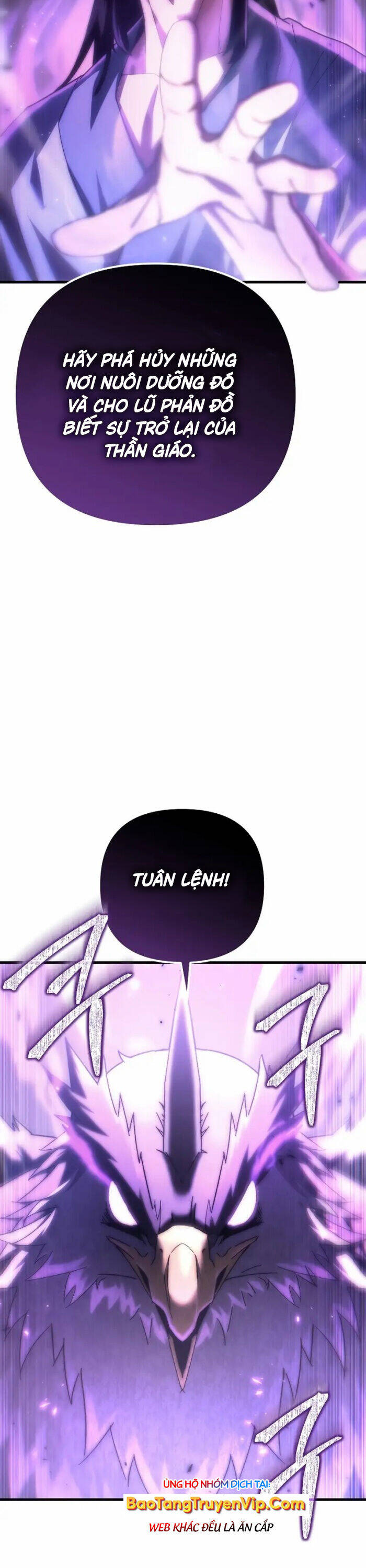 Chuyển Thế Ma Thần Ký Chap 17 - Next Chap 18