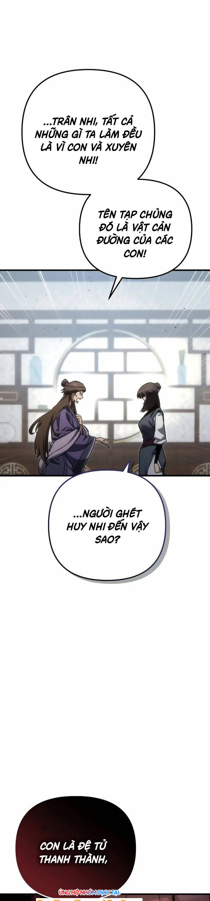 Chuyển Thế Ma Thần Ký Chap 18 - Next Chap 19