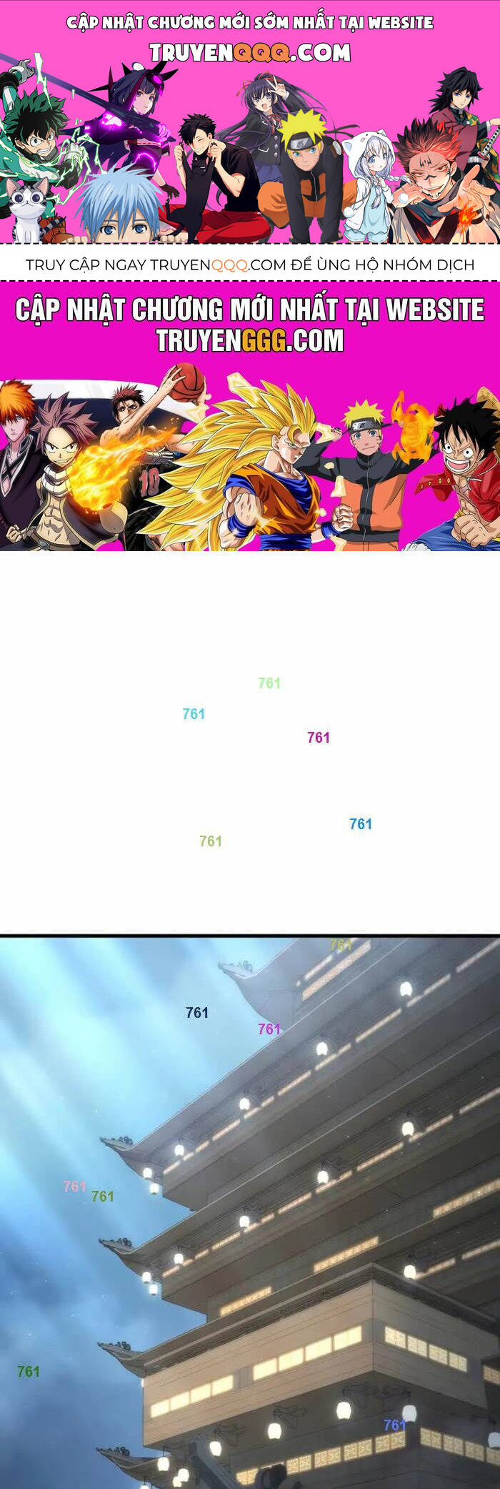 Chuyển Thế Ma Thần Ký Chap 19 - Next Chap 20