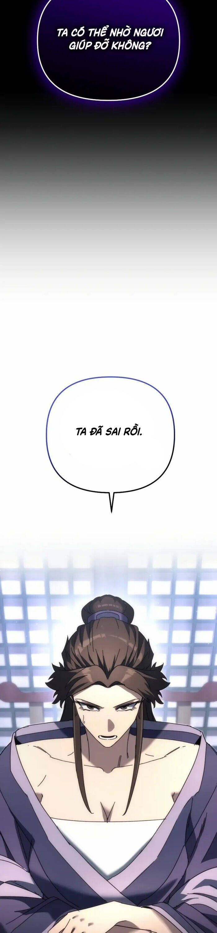 Chuyển Thế Ma Thần Ký Chap 19 - Next Chap 20