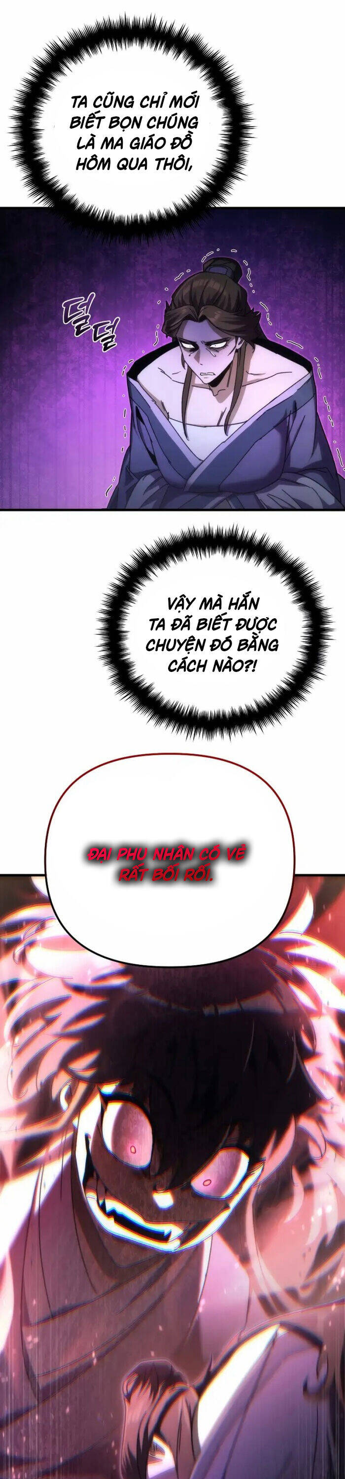 Chuyển Thế Ma Thần Ký Chap 19 - Next Chap 20