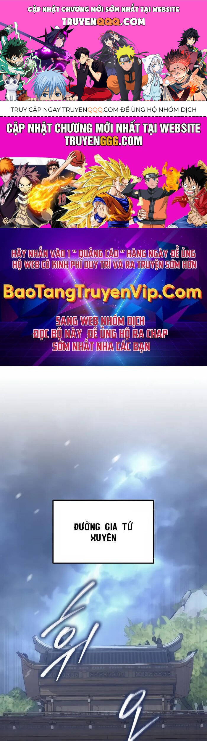 Chuyển Thế Ma Thần Ký Chap 2 - Next Chap 3