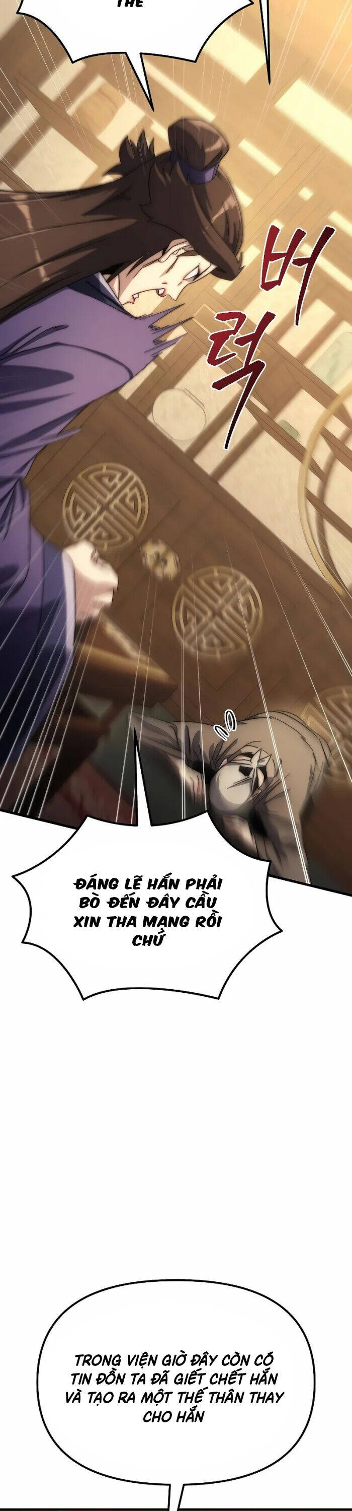 Chuyển Thế Ma Thần Ký Chap 2 - Next Chap 3