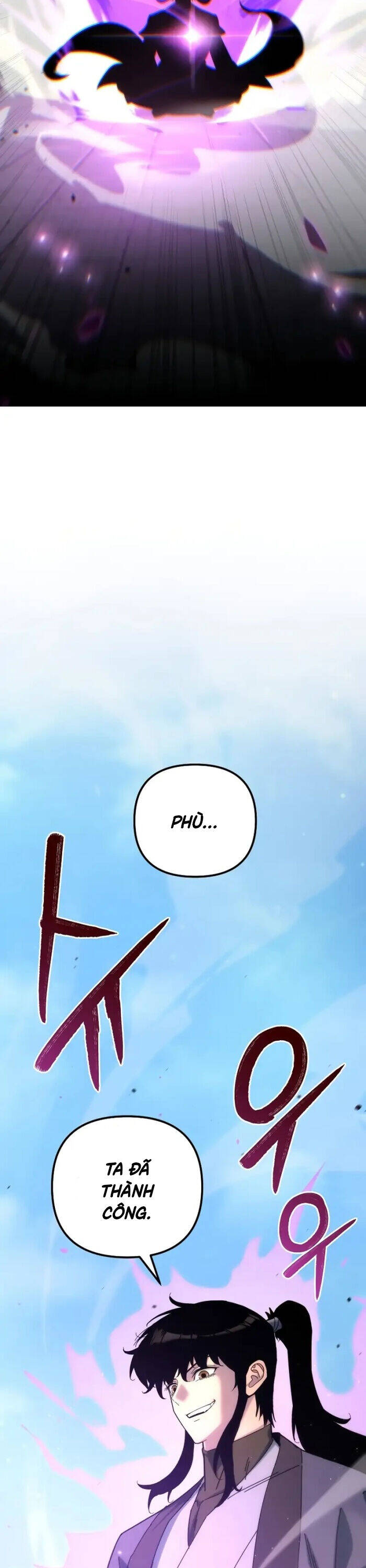 Chuyển Thế Ma Thần Ký Chap 20 - Next Chap 21