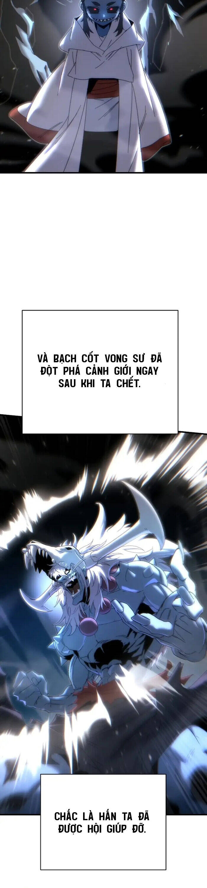 Chuyển Thế Ma Thần Ký Chap 20 - Next Chap 21