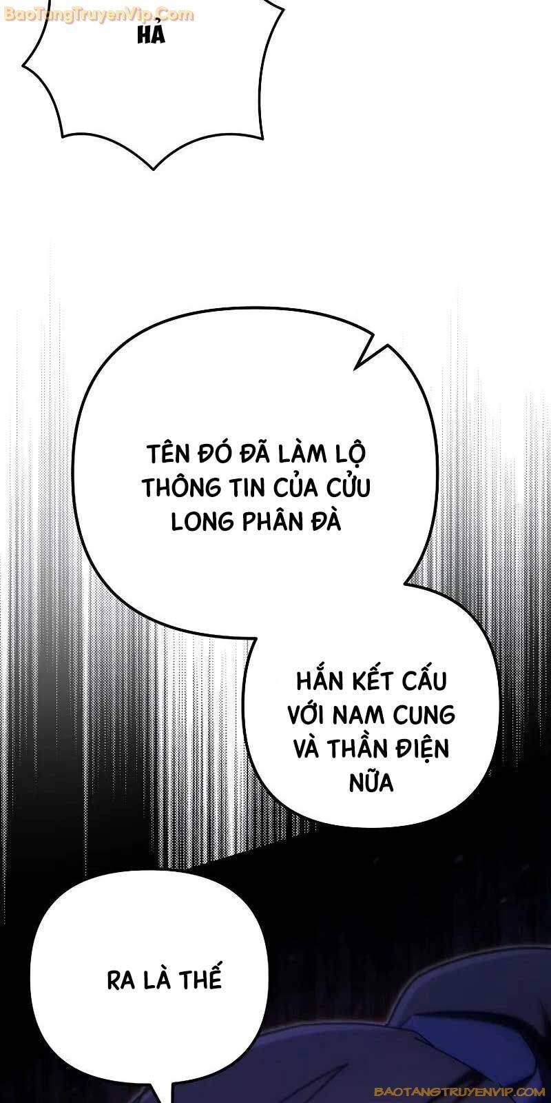 Chuyển Thế Ma Thần Ký Chap 21 - Next Chap 22