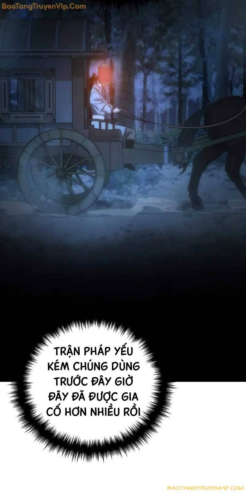 Chuyển Thế Ma Thần Ký Chap 21 - Next Chap 22
