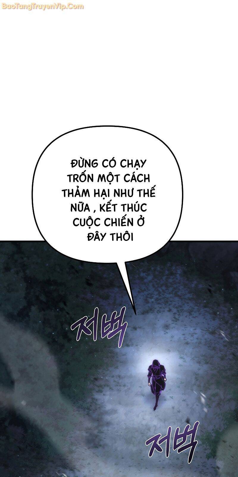 Chuyển Thế Ma Thần Ký Chap 23 - Next Chap 24
