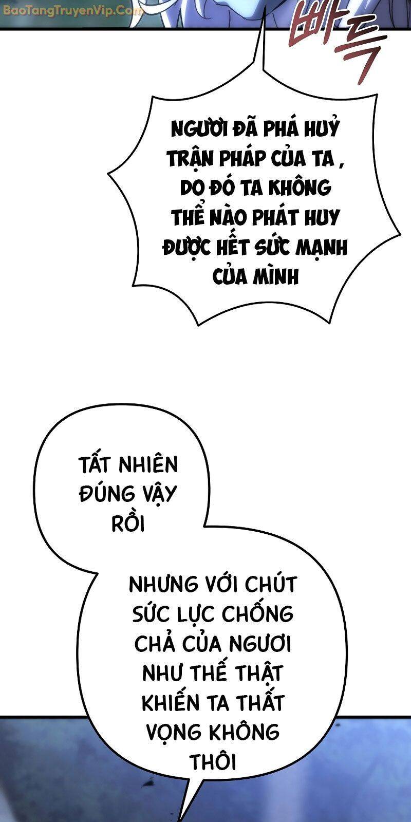 Chuyển Thế Ma Thần Ký Chap 23 - Next Chap 24