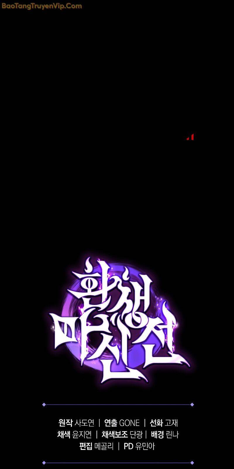 Chuyển Thế Ma Thần Ký Chap 24 - Next Chap 25