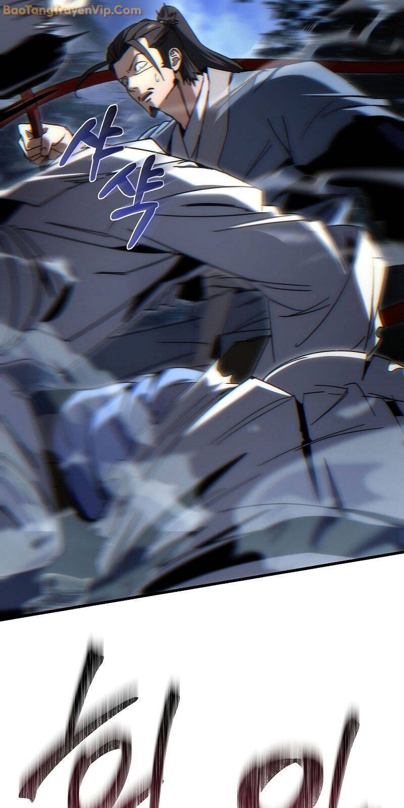 Chuyển Thế Ma Thần Ký Chap 24 - Next Chap 25