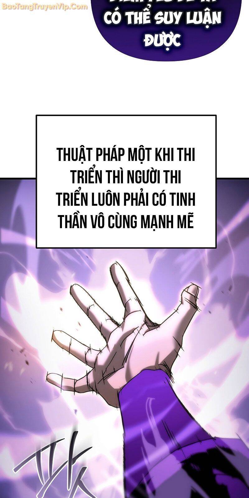 Chuyển Thế Ma Thần Ký Chap 24 - Next Chap 25