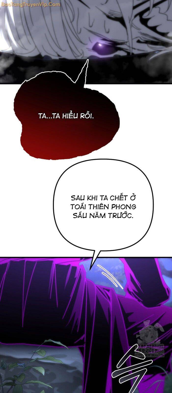 Chuyển Thế Ma Thần Ký Chap 25 - Next Chap 26