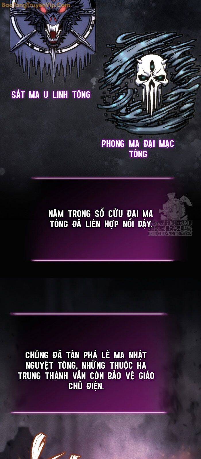 Chuyển Thế Ma Thần Ký Chap 25 - Next Chap 26