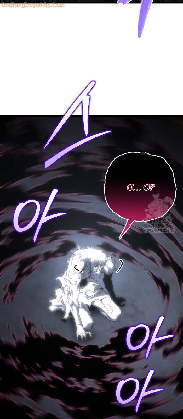 Chuyển Thế Ma Thần Ký Chap 25 - Next Chap 26