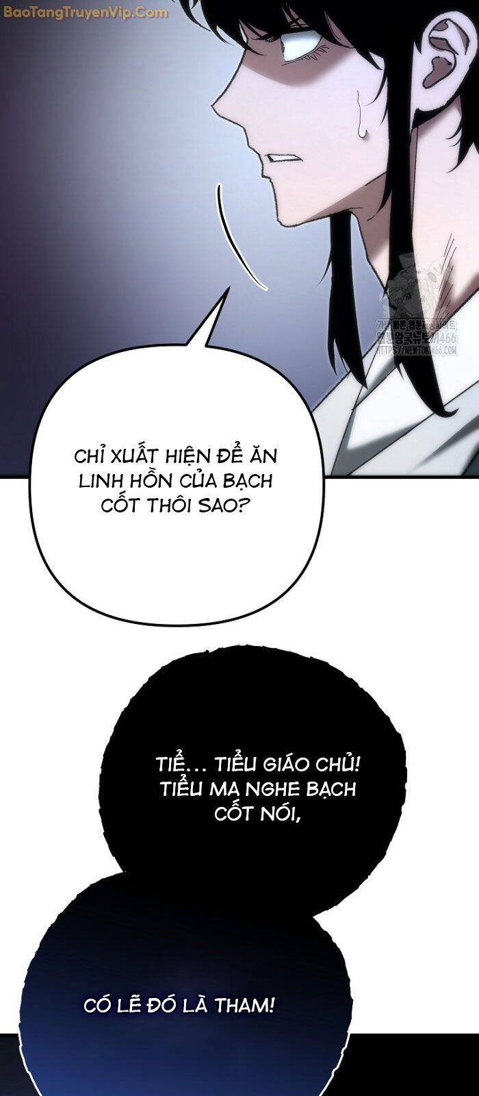 Chuyển Thế Ma Thần Ký Chap 25 - Next Chap 26