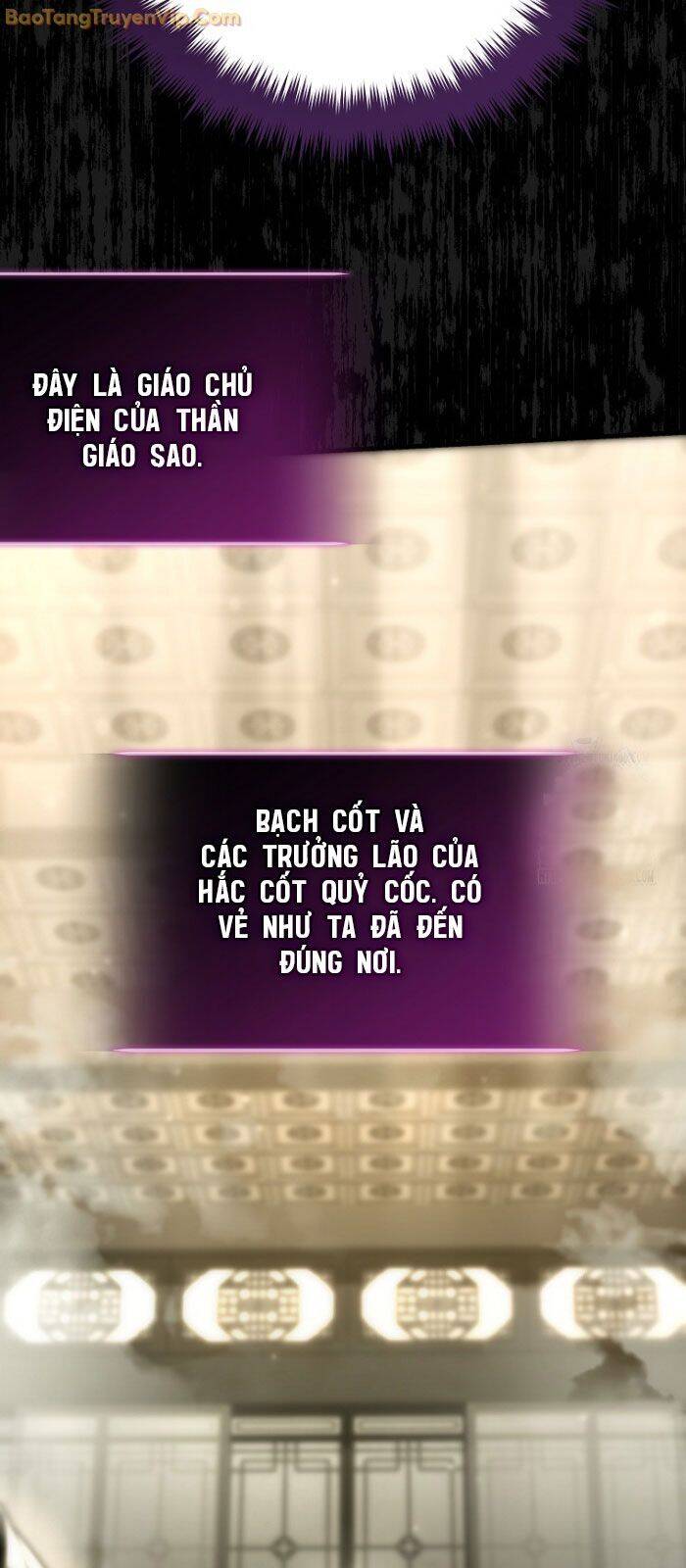 Chuyển Thế Ma Thần Ký Chap 25 - Next Chap 26