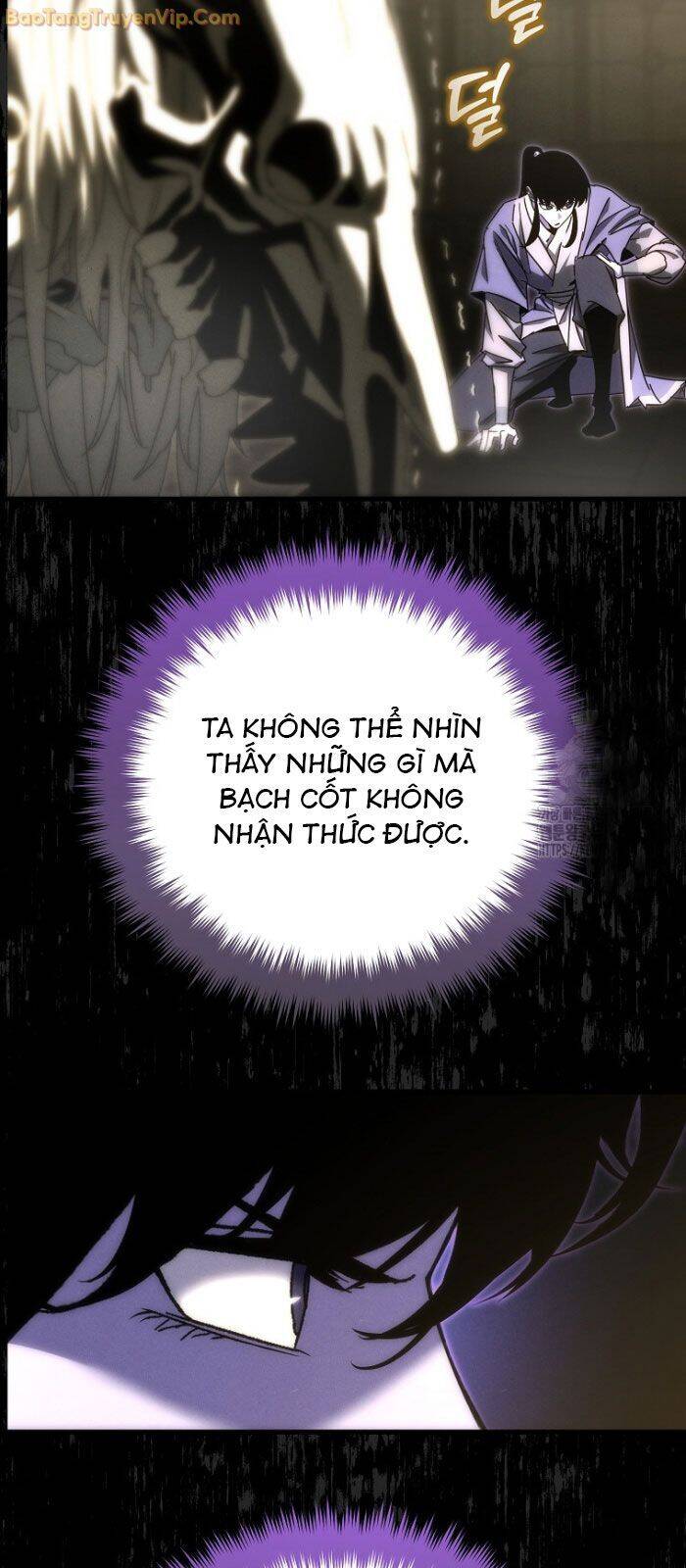 Chuyển Thế Ma Thần Ký Chap 25 - Next Chap 26