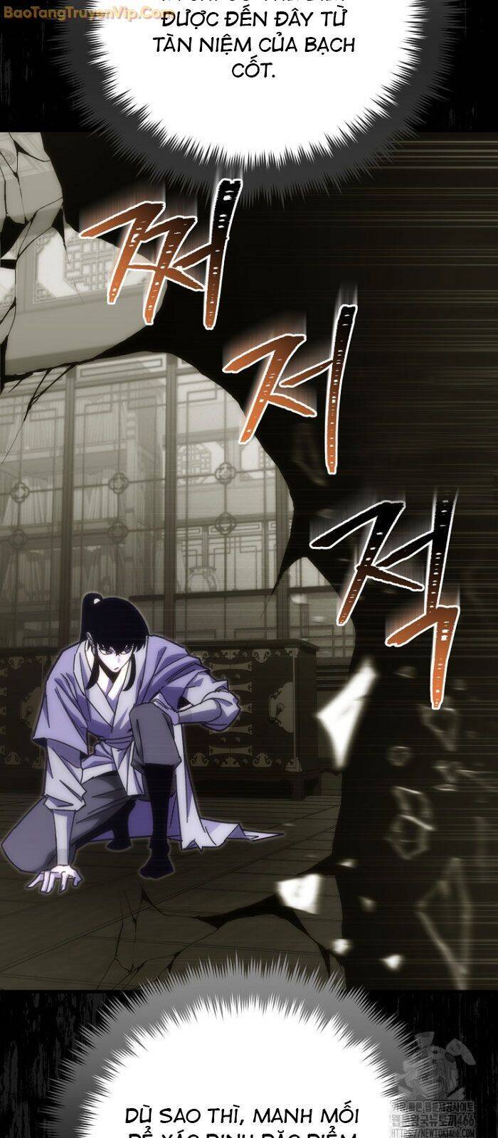 Chuyển Thế Ma Thần Ký Chap 25 - Next Chap 26