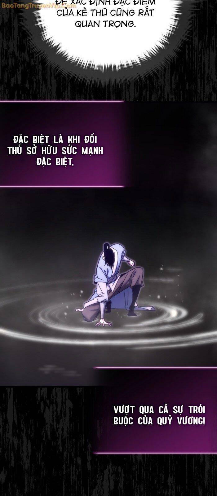 Chuyển Thế Ma Thần Ký Chap 25 - Next Chap 26